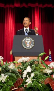 Barack_Obama_at_Cairo_University_cropped