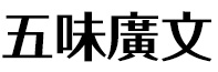 mypf-2